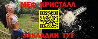 кокс Моздок