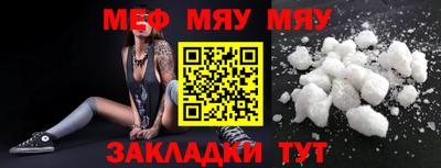 кокс Моздок