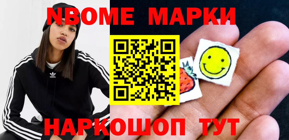Лсд 25 экстази ecstasy  LSD-25 экстази ecstasy  Вход с VPN  Чусовой 