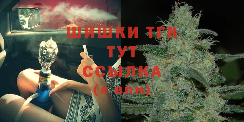 магазин продажи наркотиков  Чусовой  Конопля SATIVA & INDICA 