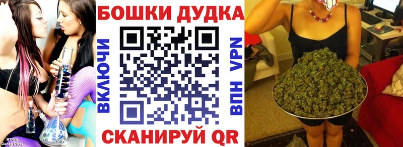 Канабис гибрид  Чусовой 
